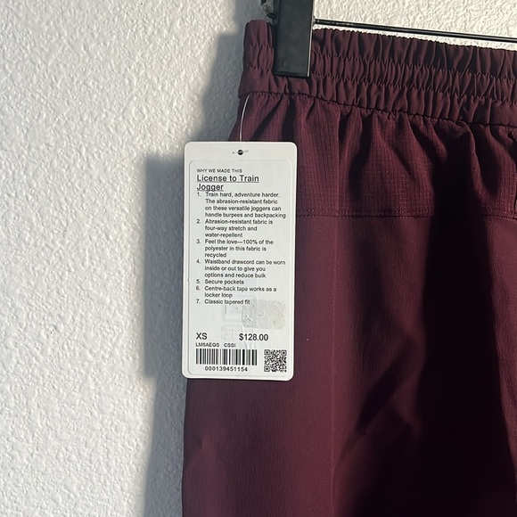 License to Train Jogger - Picture 5 of 6